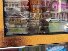 -津门红姐熟梨糕茶汤糕干(爱国道店)