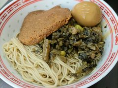-吴茂兴本帮面(百色路店)