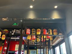 -熊吞·大碗丼烧肉饭(西市场嘉华店)