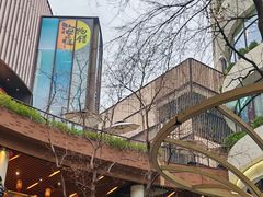-瑞虹新天地月亮湾