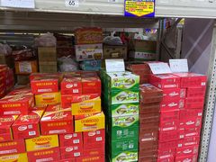 -福达坊批发城(汉阳黄金口总店)