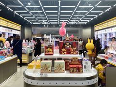 -泡泡玛特POPMART(合生汇店)