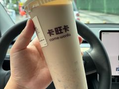 -卡旺卡(滁州万达广场店)