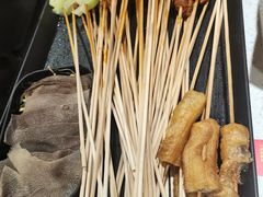 -钢管厂五区小郡肝串串香(南山店)