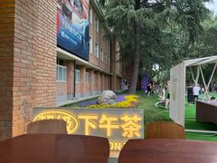 -西安电影制片厂