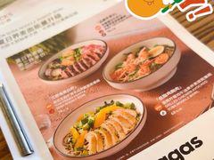 -Wagas沃歌斯(星荟中心店)