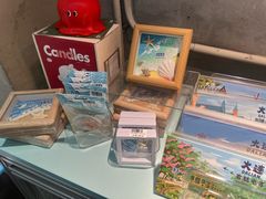 -羽至金时(柏威年店)