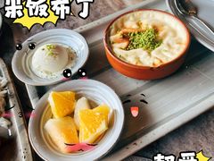 -BEYTI RESTAURANT贝迪餐厅