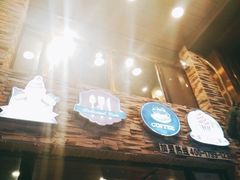 -国王冰室·奥林匹斯店(联想科技城店)