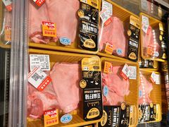 -ALDI奥乐齐超市(凯德虹口店)