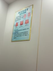 -清雅诗韵丽人产后恢复(回龙观店)