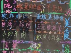 -锦什坊街叁拾伍号大厦