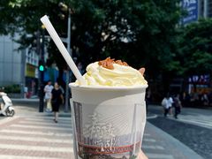 -茶颜悦色(重庆英利大融城LG层店)