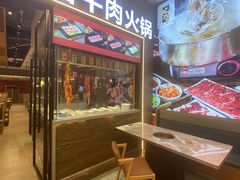 -横琴购口岸商业广场