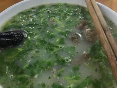 -宋老三苏肉羊肉汤老店