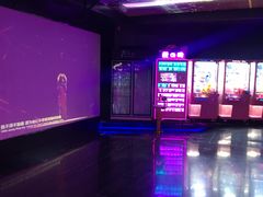 -V-SHOW KTV(济南概念店)