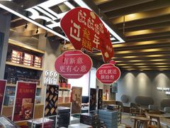 -陕拾叁-西安糕点(大雁塔店)