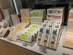 -好利来(健德门店)