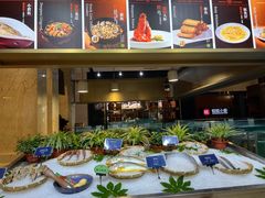 -旺顺阁海鲜广场(亚运村店)