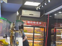 -有蚝有翅烧烤大排档·宵夜(右安门店)