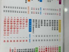 -九里香奶茶果汁(碧湖店)