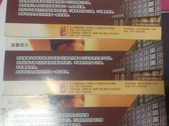 -灸春堂·专业艾灸·连锁品牌(丰潭路店)