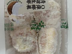 -泸溪河桃酥(西直门凯德店)