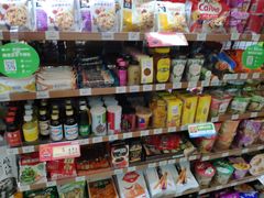 -全家便利店(愚园店)