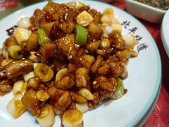 宫保鸡丁-北平味道.京味菜.烤鸭(梨园店)