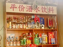 -金三可市井水煮鱼(金碧园店)