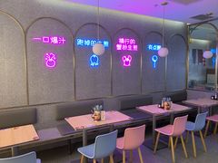 -小杨生煎(湟普汇店)