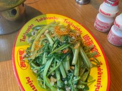 -泰盏鬼·颓废冬阴(陈家祠扬韬店)
