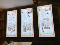 -清真·德顺祥铜锅涮羊肉(宝丰店)