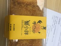 蟹小贝-御蝶坊生日蛋糕KNAC(创业店)