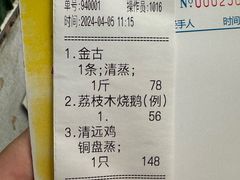 -大笑饭堂(甲子桥店)
