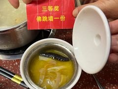 -四囍码头海鲜烧烤自助火锅(外滩南京东路悦荟广场店)