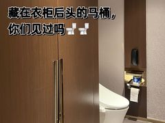 -上海虹桥宾馆(郁锦香品牌酒店)