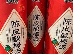 -楠火锅(西单店)