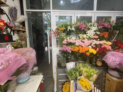 -FEI FEI FLOWER鲜花店·气球派对·宝宝宴布置(虹口德必运动Loft店)