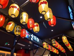 -熊吞·大碗丼烧肉饭(西市场嘉华店)