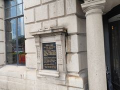 -上海电信博物馆