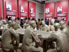-中共一大纪念馆
