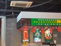 -棂笼·深度沉浸密室(武汉旗舰店)