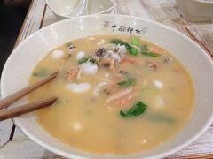 iphone_upload_pic-十面欢腾·海鲜面·台式Bistro(长乐路店)
