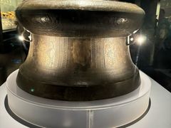 -广西壮族自治区博物馆