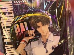 -墟弥Goods(北京朝阳合生汇店)