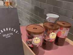 -星巴克臻选(北京前门大街店)