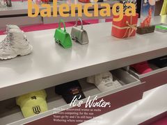 -BALENCIAGA(SKP女装店)