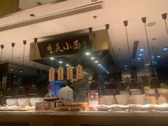 -都会尚膳·海鲜自助餐厅(重庆万豪酒店)