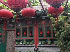 -顺承小院儿